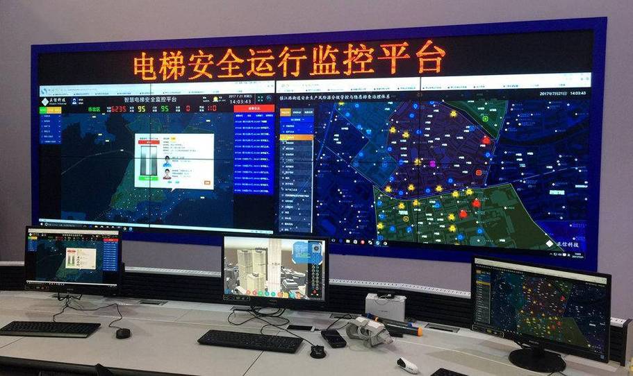 宝蓝带您了解 什么是电梯安全监控管理系统？